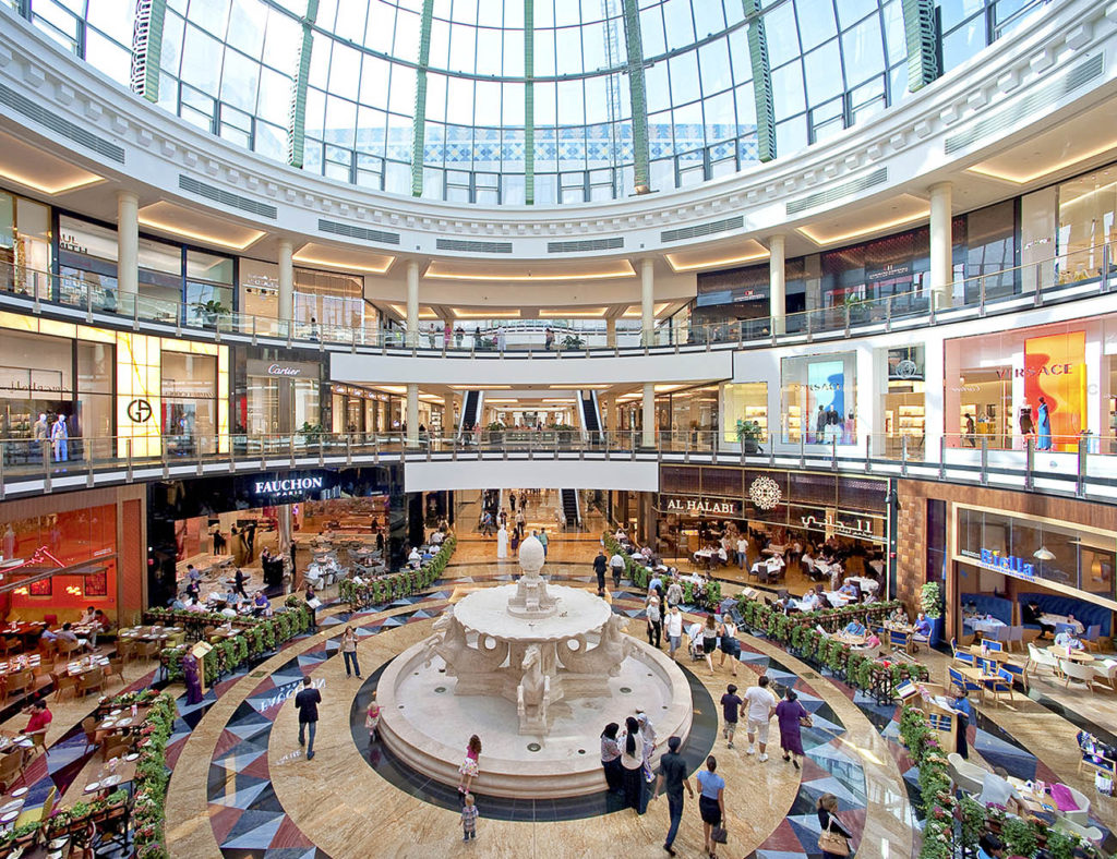 Mall of Emirates