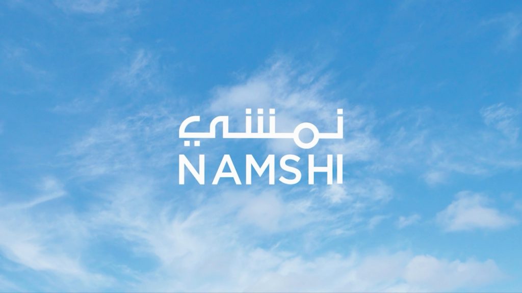 Namshi

