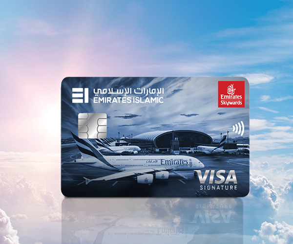 Emirates Islamic Skywards Signature Credit Card