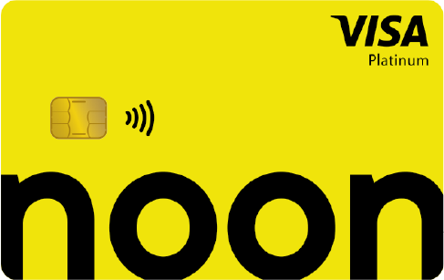 Noon Credit Cards in UAE