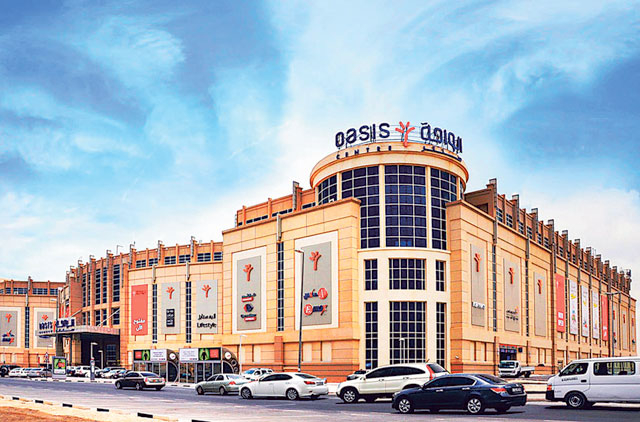 Oasis Mall