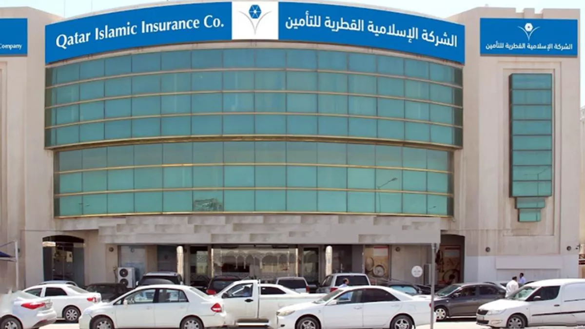Qatar Islamic Insurance Company