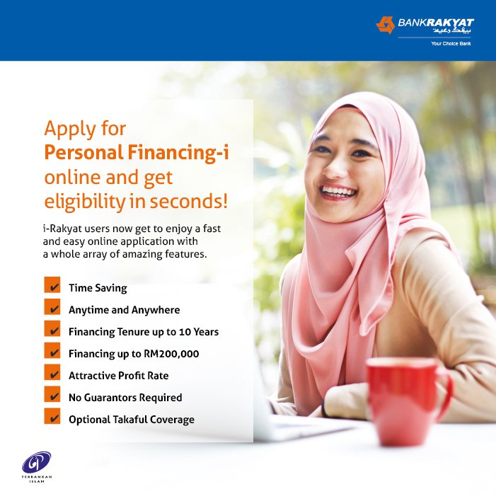 Personal Financing-i